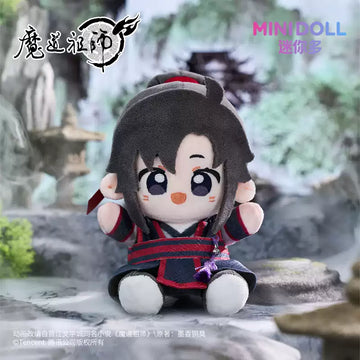 MDZS Minidoll SN Plush Doll Pendant